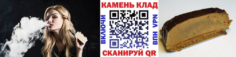 ссылка на мегу ONION Энгельс Гашиш AMNESIA HAZE