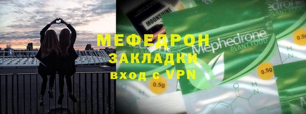 spice Наволоки
