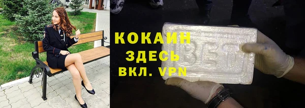 spice Наволоки