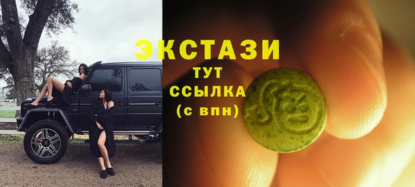 гашиш Бабаево
