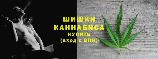 наркотики Анжеро-Судженск