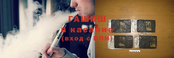 кокс Анива