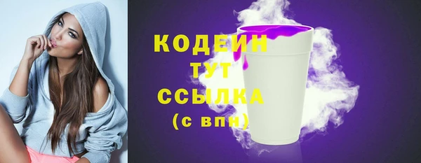 МДПВ Надым