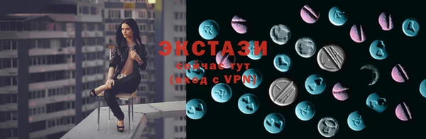 spice Наволоки