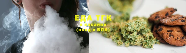 первитин Апатиты