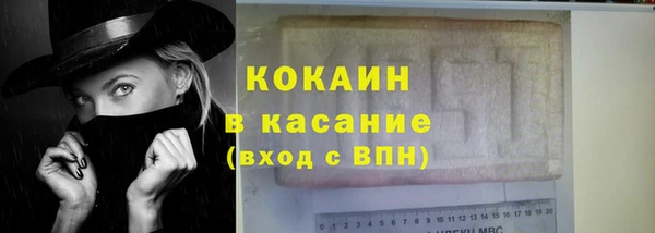 МДПВ Надым