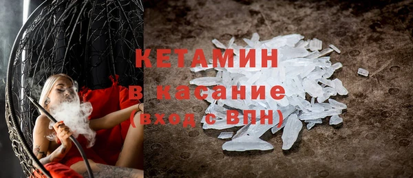 МДПВ Надым