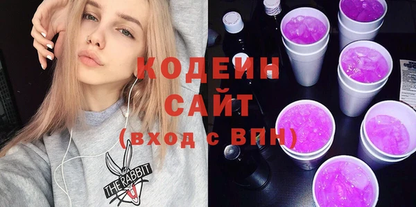 прущая мука Навашино