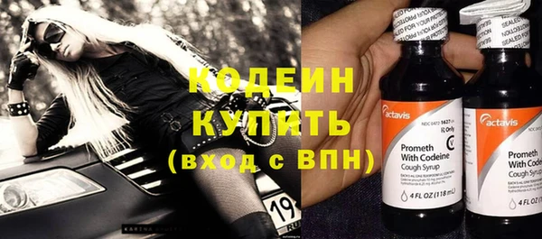 МДПВ Надым