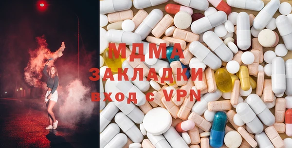 первитин Апатиты