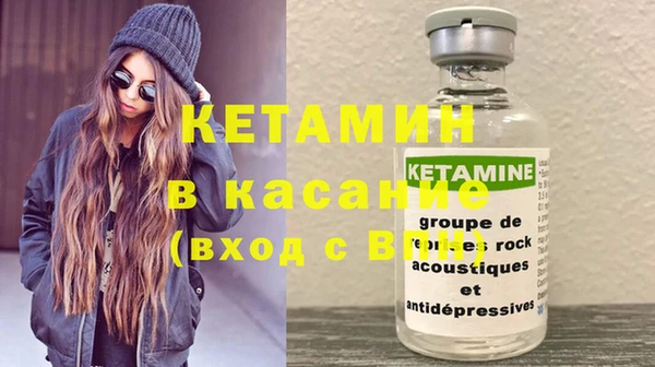 МДПВ Надым