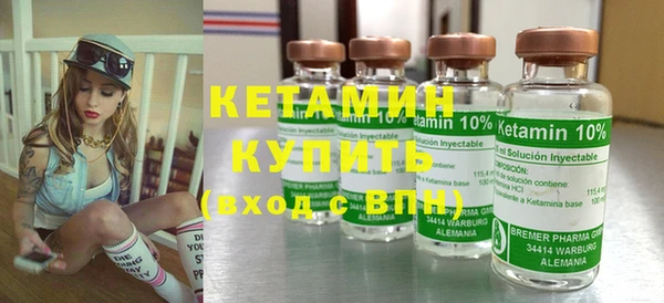кокс Анива