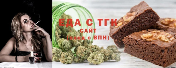 spice Наволоки
