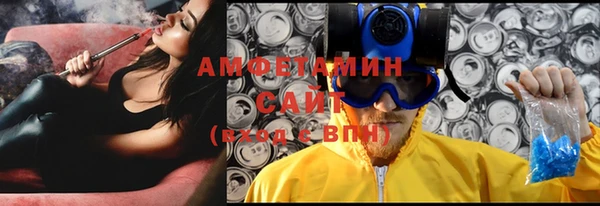 наркотики Анжеро-Судженск