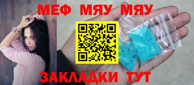 скорость Гагарин