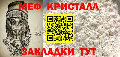 скорость Гагарин