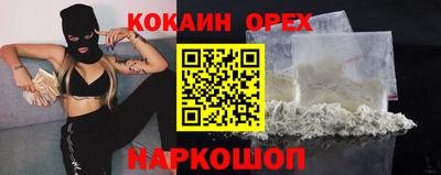 скорость Гагарин