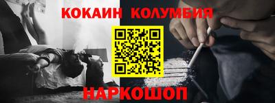 а пвп мука Гатчина