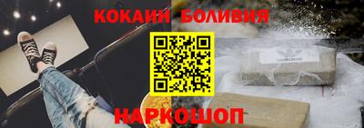 ALPHA-PVP Гай