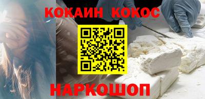 а пвп мука Гатчина
