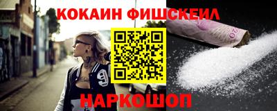 а пвп мука Гатчина