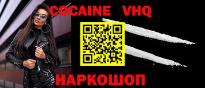 скорость Гагарин