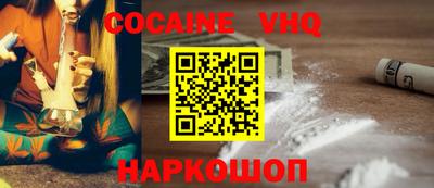 ALPHA-PVP Гай