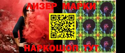 скорость Гагарин