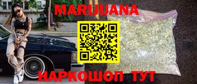 скорость Гагарин
