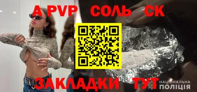 скорость Гагарин