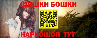 скорость Гагарин