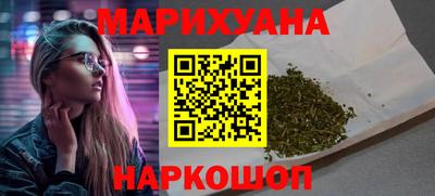 ALPHA-PVP Гай