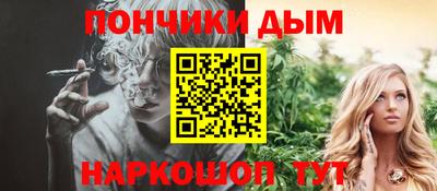 ALPHA-PVP Гай