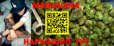 скорость Гагарин