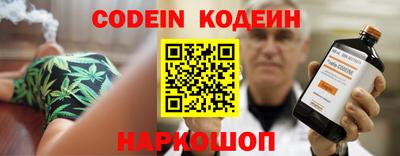 скорость Гагарин