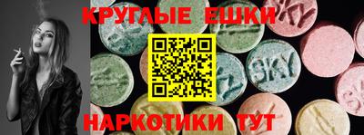 а пвп мука Гатчина