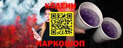 а пвп мука Гатчина