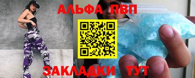 скорость Гагарин