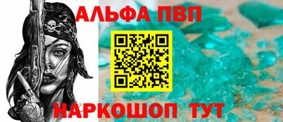 скорость Гагарин