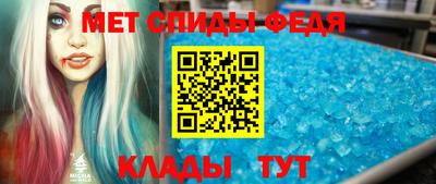 а пвп мука Гатчина