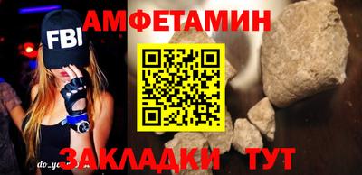 скорость Гагарин