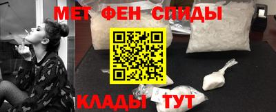 а пвп мука Гатчина