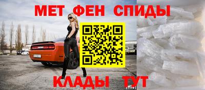 ALPHA-PVP Гай
