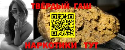 а пвп мука Гатчина