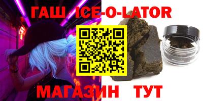 а пвп мука Гатчина