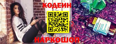 скорость Гагарин