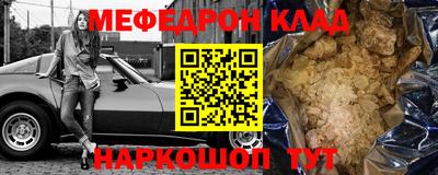 а пвп мука Гатчина