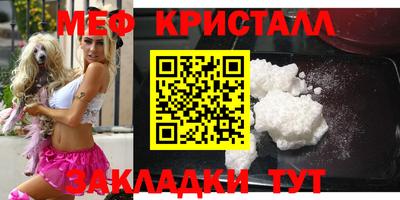 а пвп мука Гатчина