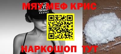 скорость Гагарин